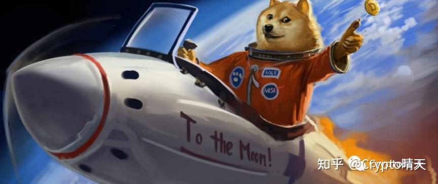 "doge to the moon"是doge社区最广为流传的口号,在519前夕,doge的