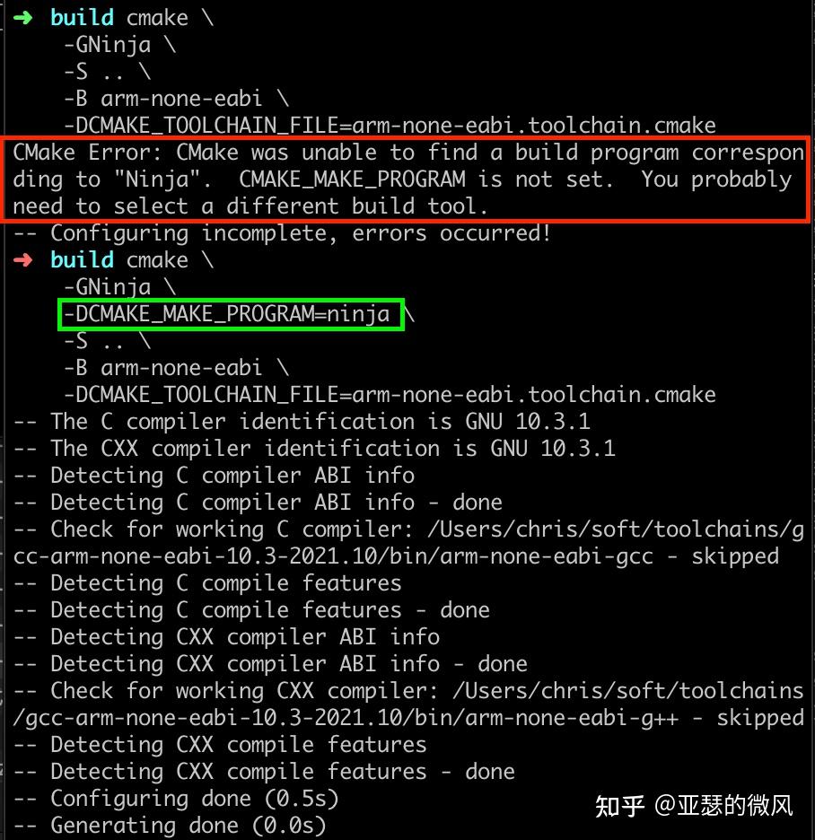5分钟掌握cmake(11): 交叉编译时正确使用Ninja - 知乎