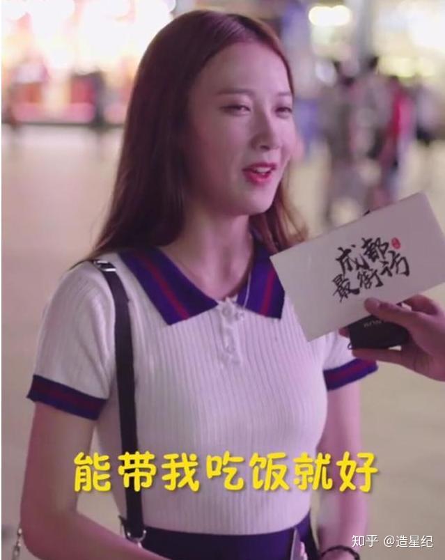 为什么有人喜欢叫姐 v2-6072720c3207853ae261d3906367355b_r.jpg