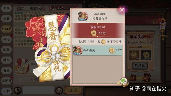 金币大作战