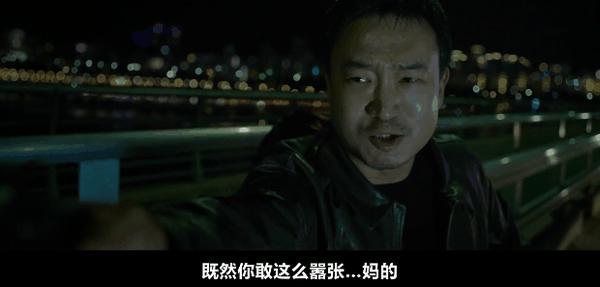 《江南重案组》动作火爆,尺度生猛,它狂扇韩娱耳光!