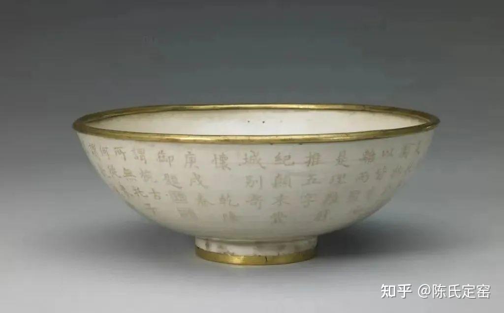 乾隆器事| 御制诗定窑瓷- 知乎