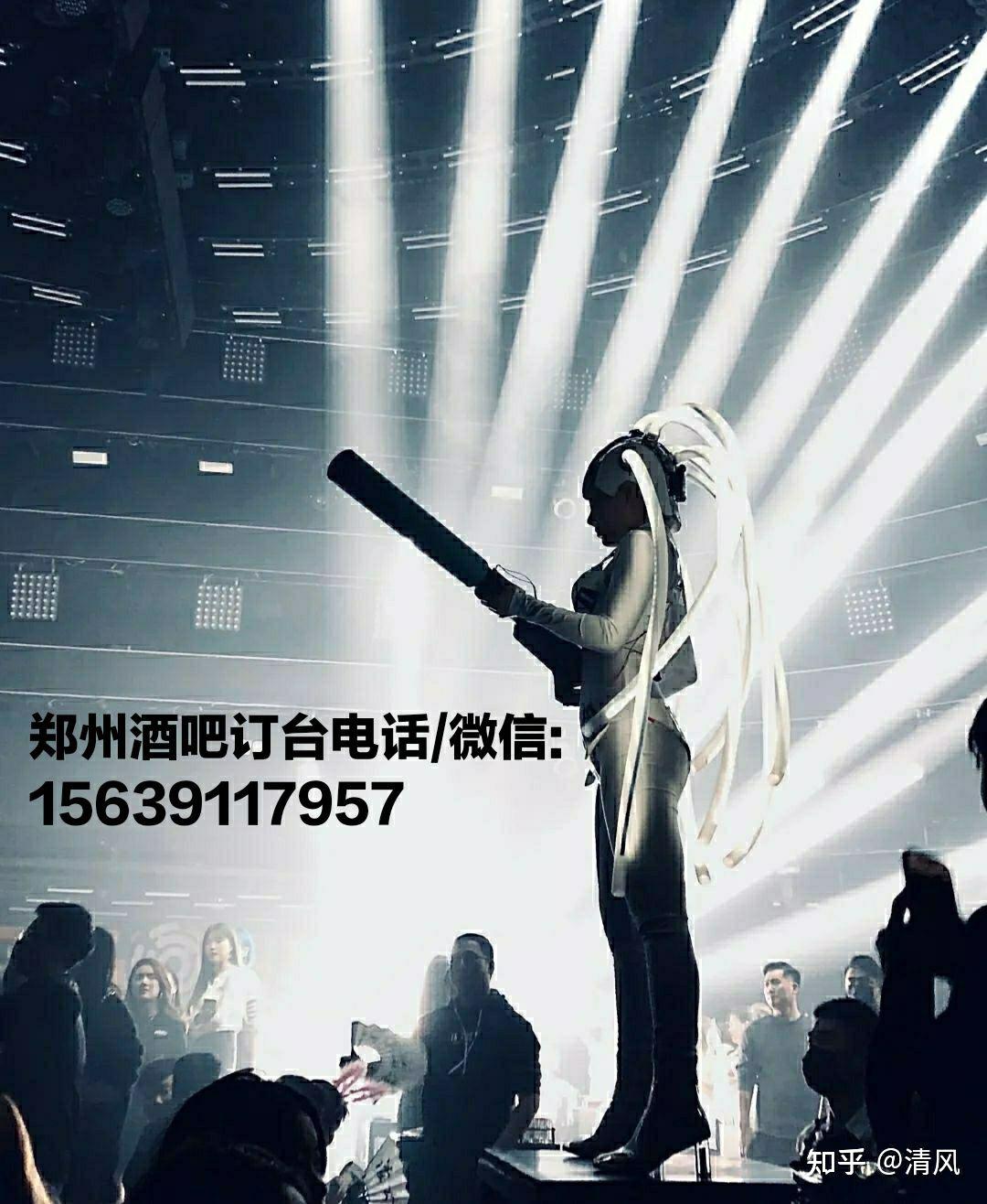 郑州papaya酒吧作为郑州刚开业的酒吧场子虽然不大但是其中的氛围非常