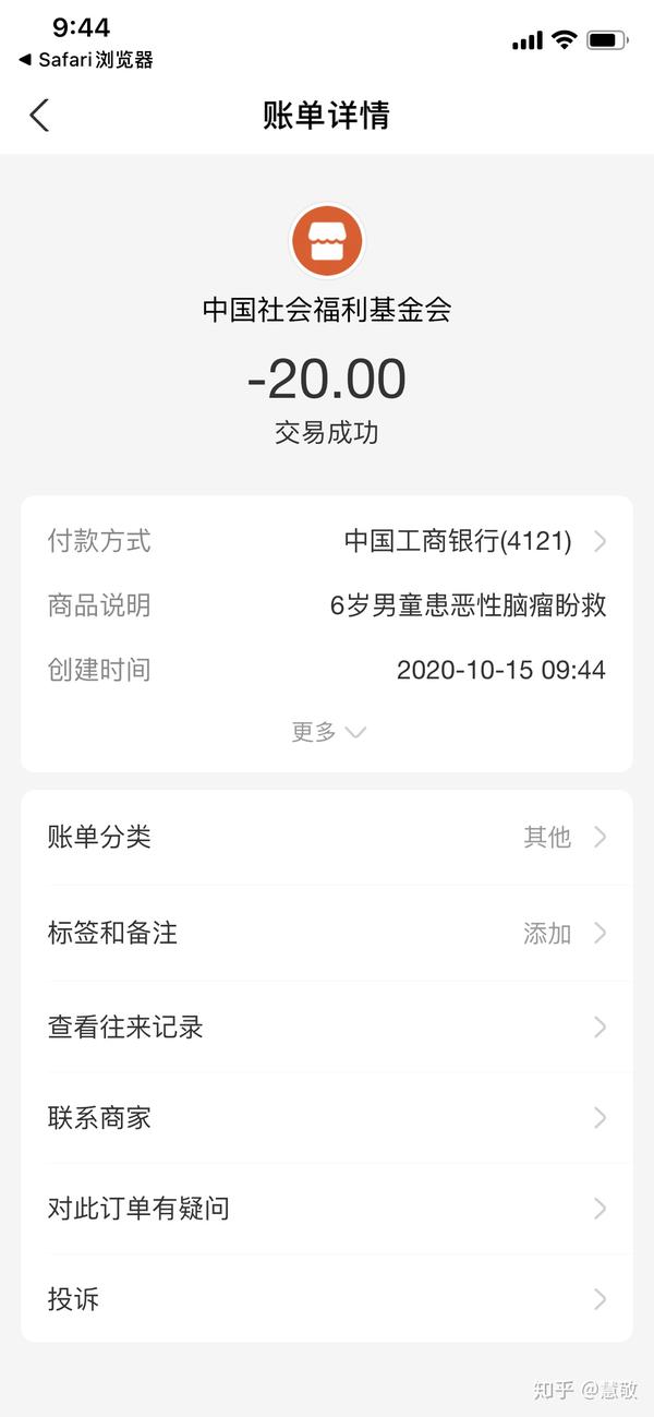 劝人戒赌的经典名言 劝人戒赌的暖心句子 适合发朋友圈戒赌的句子
