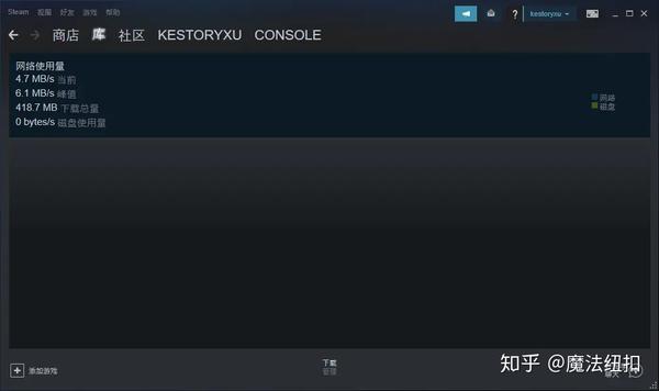 Steam游戏如何回滚到旧版本 知乎