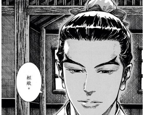 闲聊火凤燎原487话为高顺点蜡烛