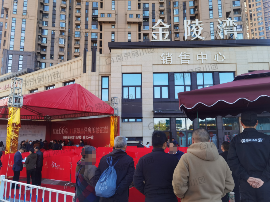 大涨8000元/㎡!刚刚,南京神盘基本卖光 - 知乎