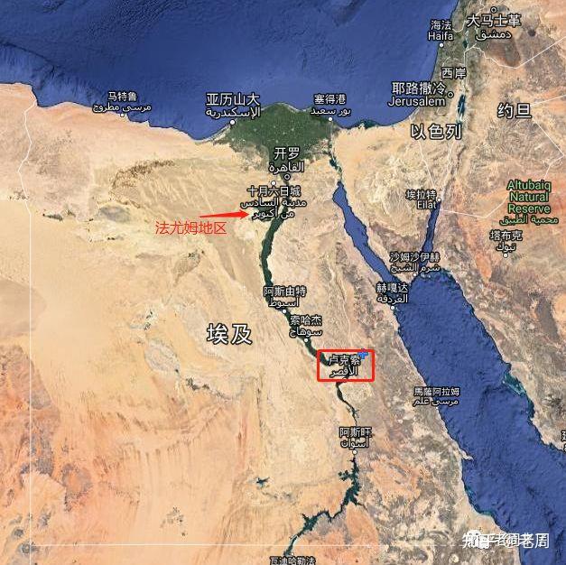 古埃及法尤姆绿洲位置图片