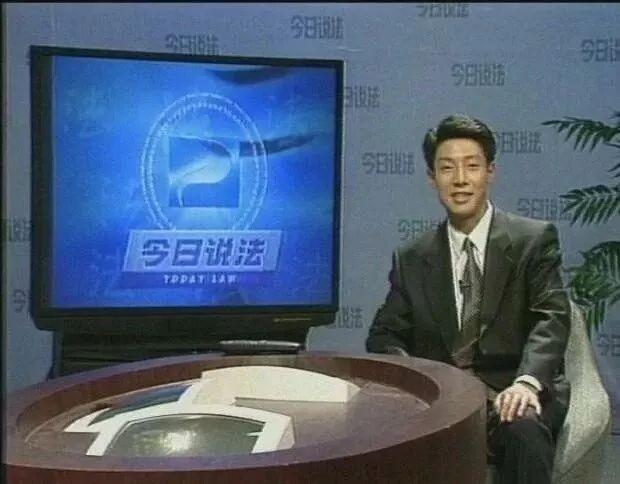 情感自称芳心纵火犯的撒贝宁究竟有什么魅力