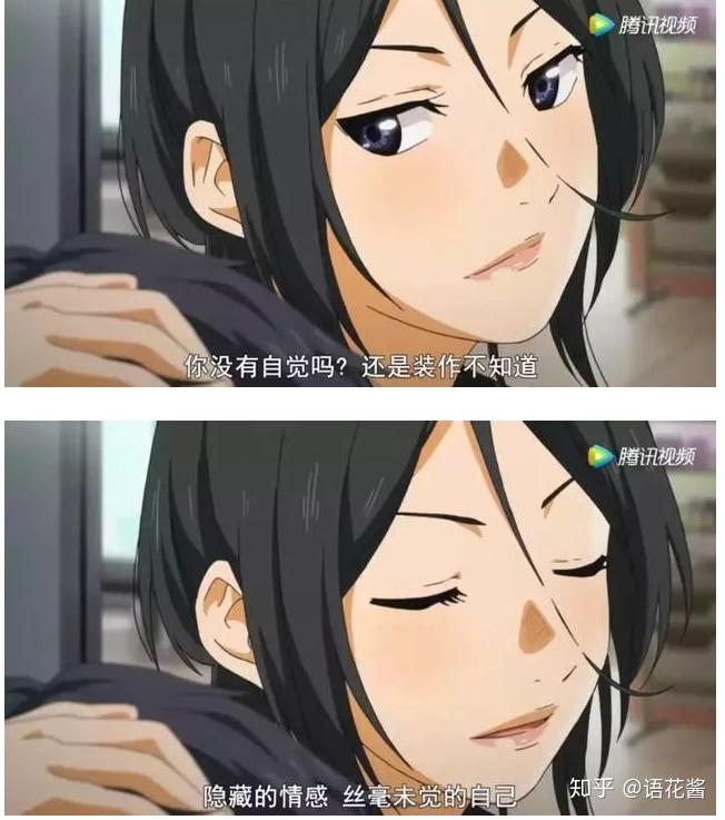 动漫日语四月是你的谎言动漫中的那些经典句型