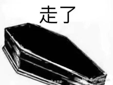 对2018高考福建490理科本一,551文科本一的看