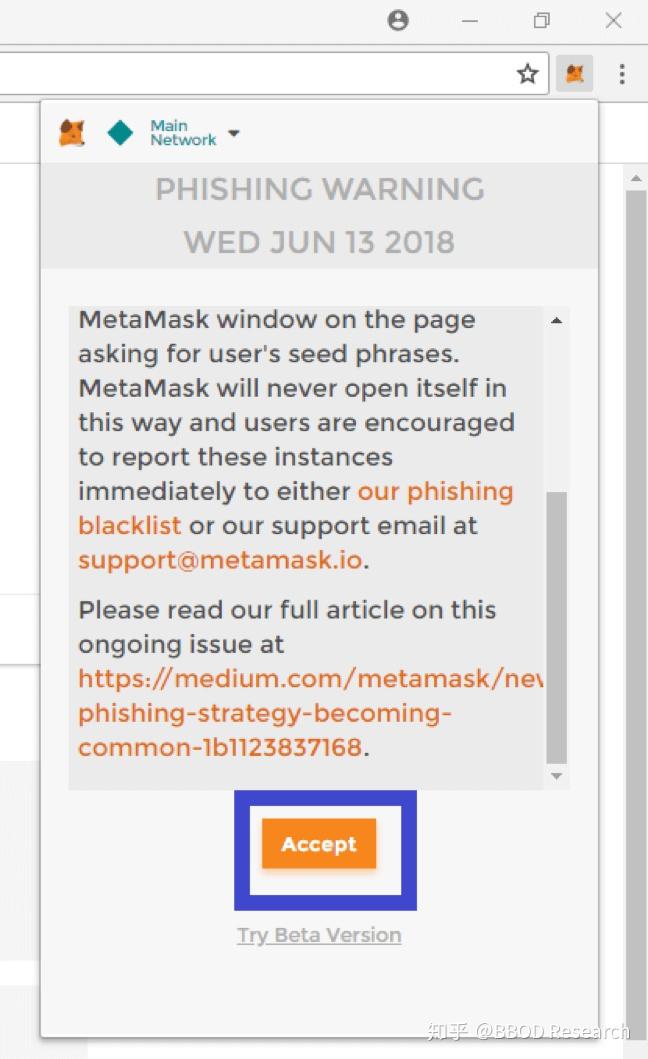 metamask钱包安全吗-metamask钱包如何提现