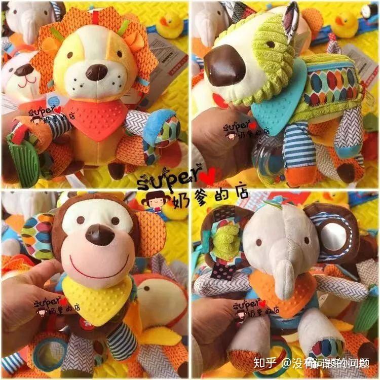 可以咬的玩具 v2-60a611b09953351fab0270bea491eb93_r.jpg