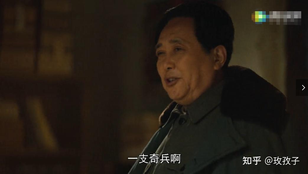 张克侠——卧底二十年的“红色特工” - 知乎