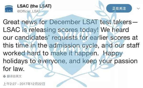 紧急通知 | 12月lsat提前出分啦！