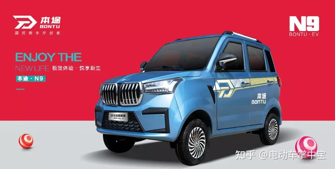 本途丨凝心聚力营造营销超级团队打造最强产品