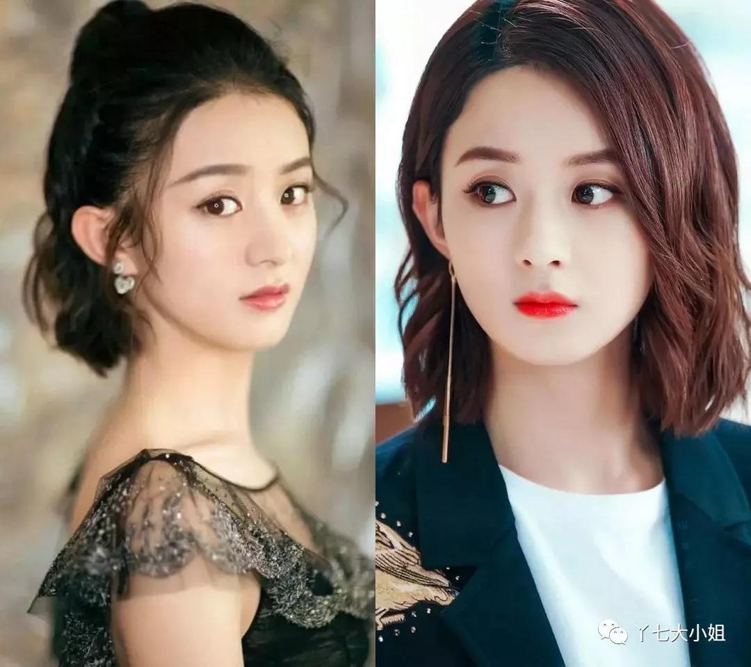 是时候换发型了！这4款潮流发型让颜值飙升- 知乎