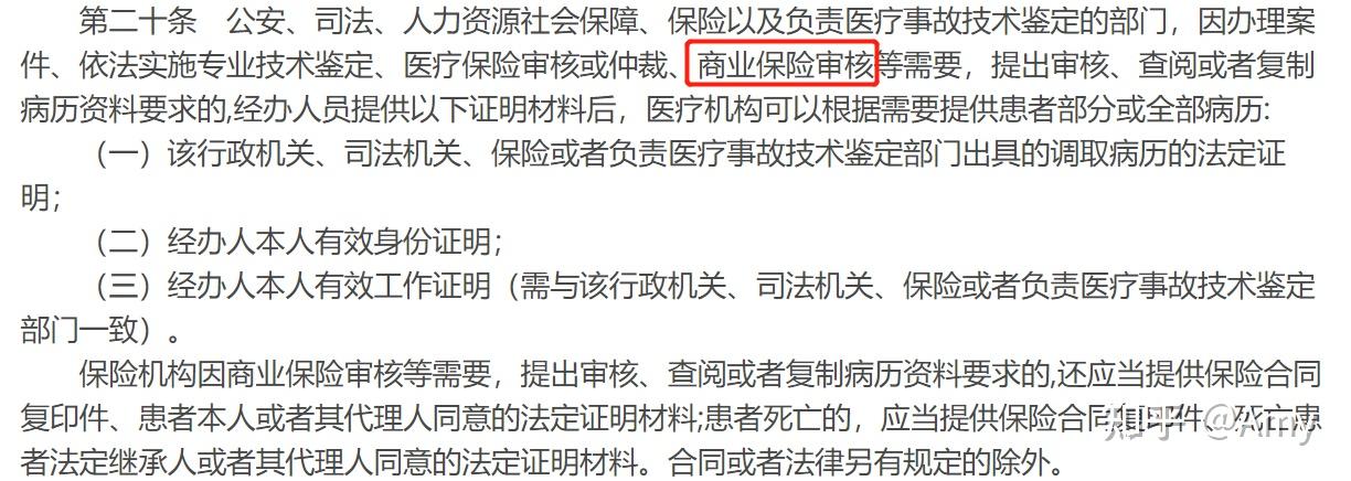 boss直聘上hr要过简历以后没有继续回复我该怎么做 知乎