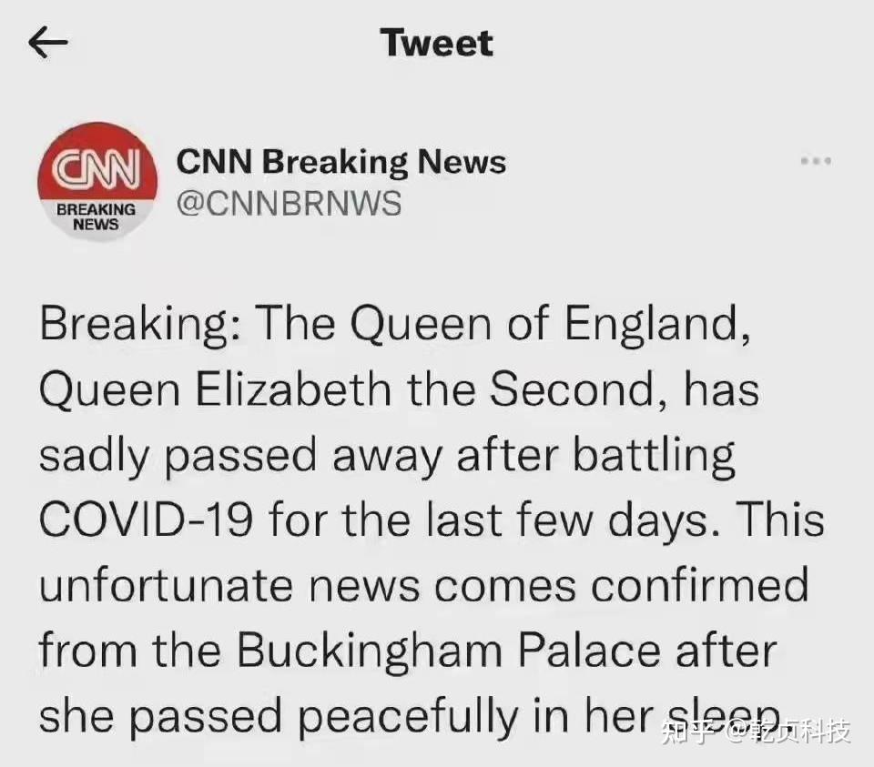 据知世搜索查询,推特上有多个显示名称为"cnn突发新闻"的账号,但经