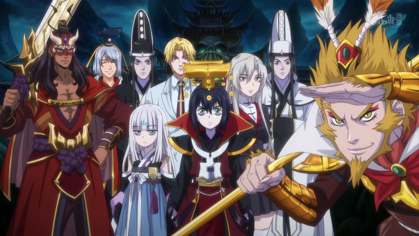 大王不高兴但我们很高兴阎王不高兴推荐