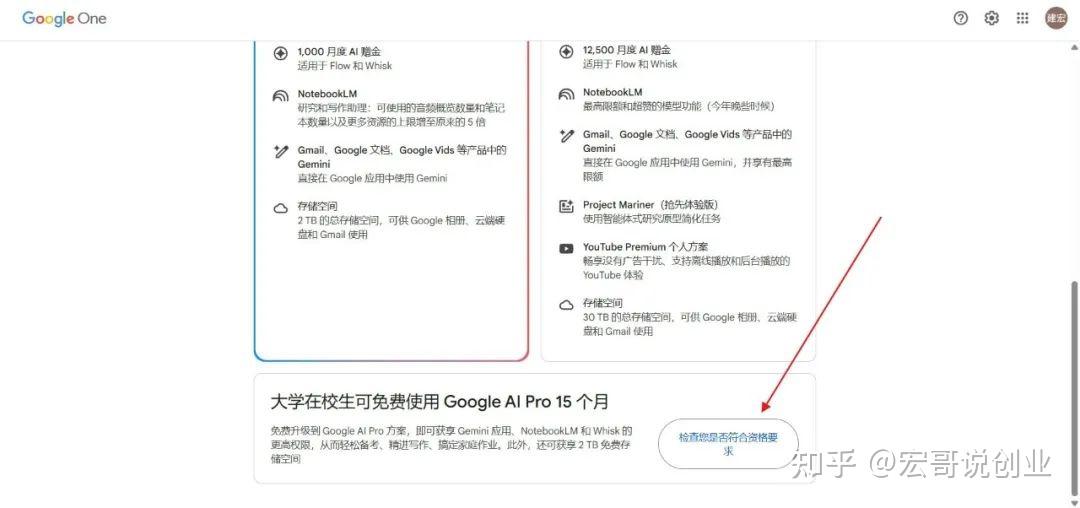 图片[17]-8天涨粉17万！全网爆火的AI ASMR切水果视频，一招教你零成本制作-sorcystyle