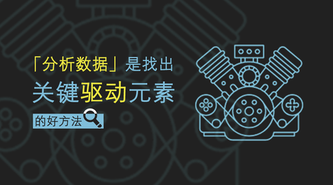 图标