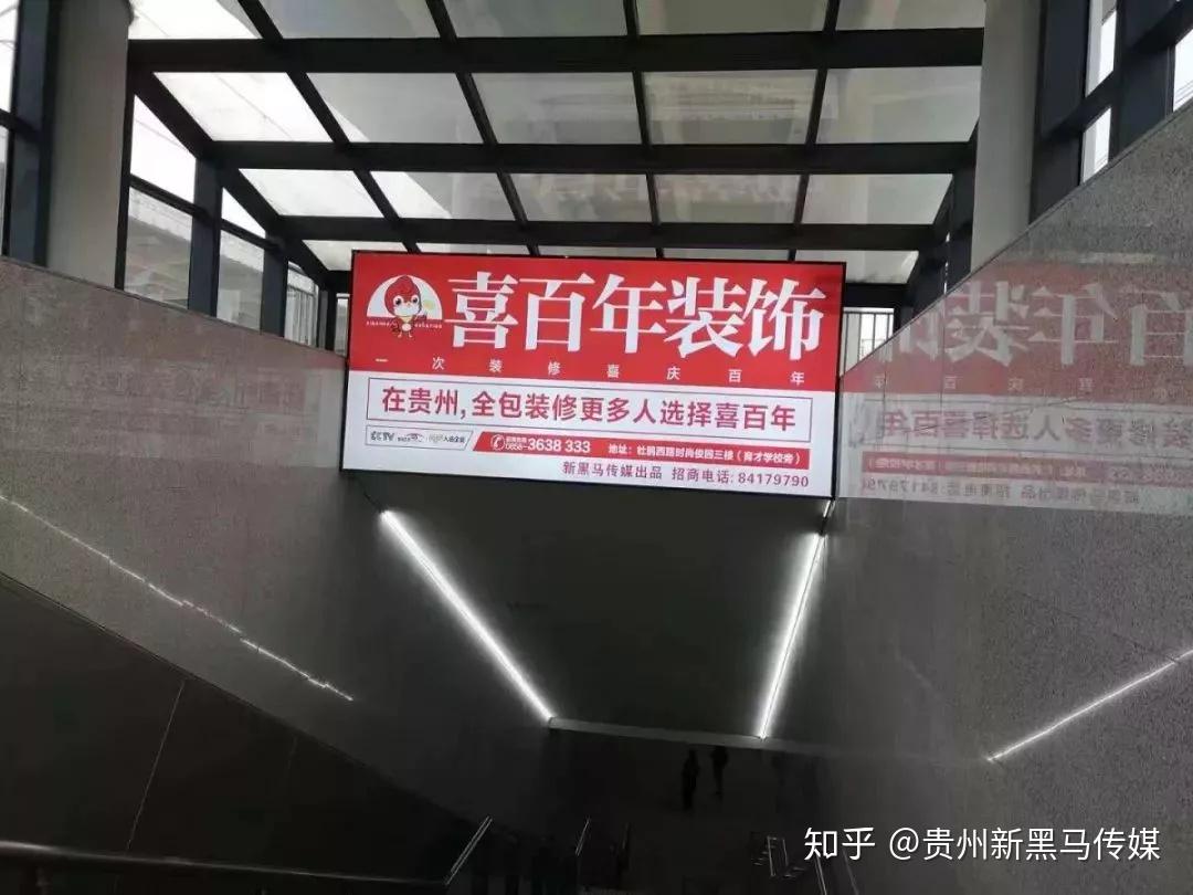 盘州高铁站附近的酒店 v2-60b8e9caaf886be964991107eb460187_r.jpg