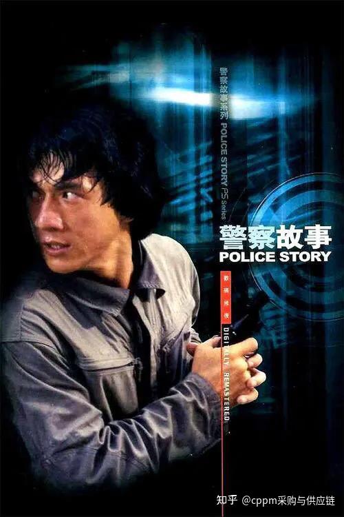 (1985),二,《警察故事续集》 (1988),三,《警察故事3:超级警察 