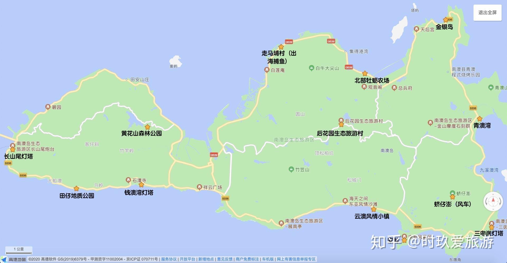 广东省南澳岛地图图片