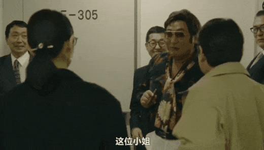 《不合适也要有个限度》大尺度脑洞日剧,半夜笑出猪叫!
