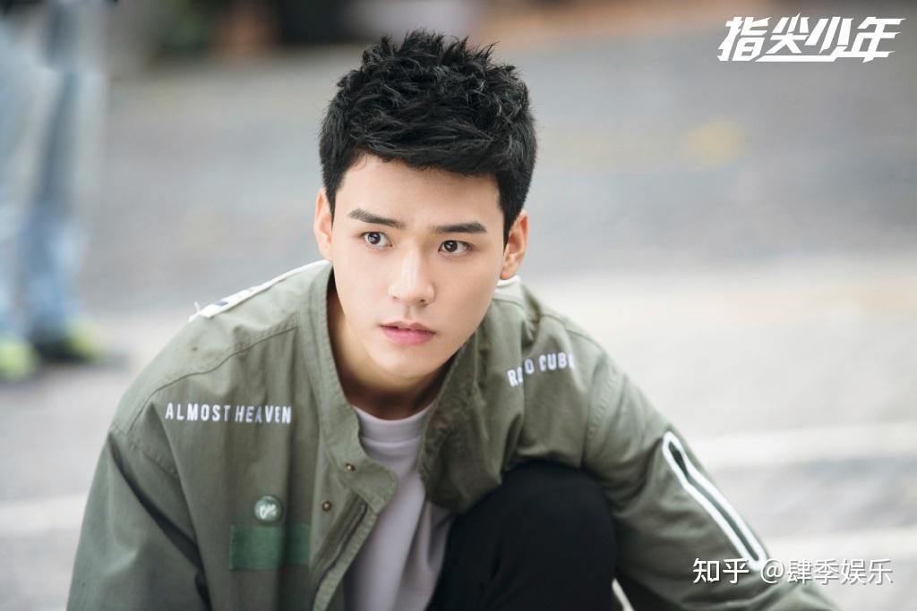 《指尖少年》:这样憨傻中二的龚俊,你见过吗?肯定没有