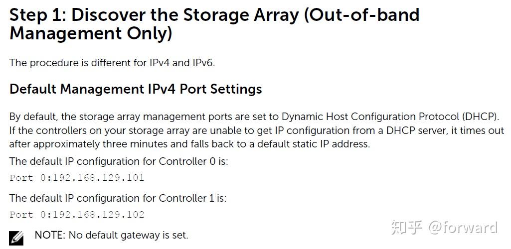 戴尔MD3800i存储阵列基础配置记录 知乎
