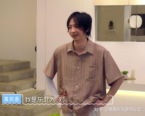 我们恋爱吧冷冷够真实邦邦够执着女五有逆袭的空间吗