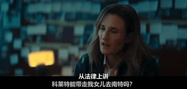 豆瓣9分神剧出影版了,还是原班人马!