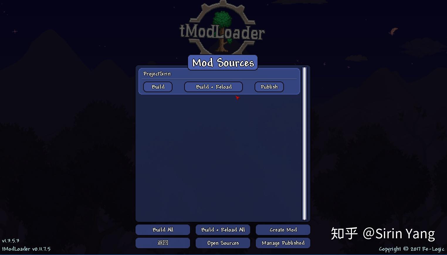 Terraria mod 1 