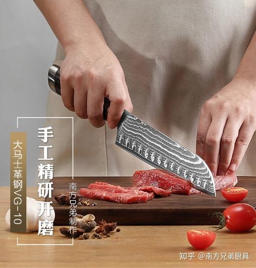 干货技巧,如何使用和保养三德刀 - 知乎