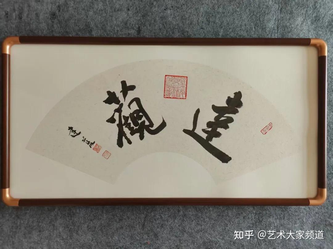 2026中国艺坛影响力榜·上榜人物 肖建荒（图11）