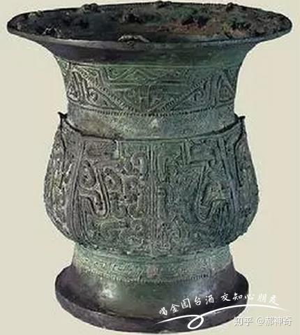 古代酒器合集!酒器欣赏 - 知乎