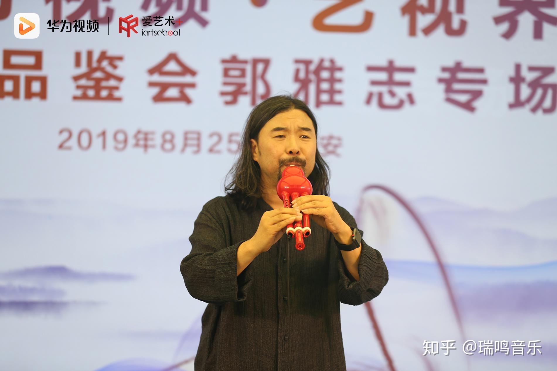 唢呐还能这么玩郭雅志携手华为视频爱艺术邀您共赏唢呐的魅力