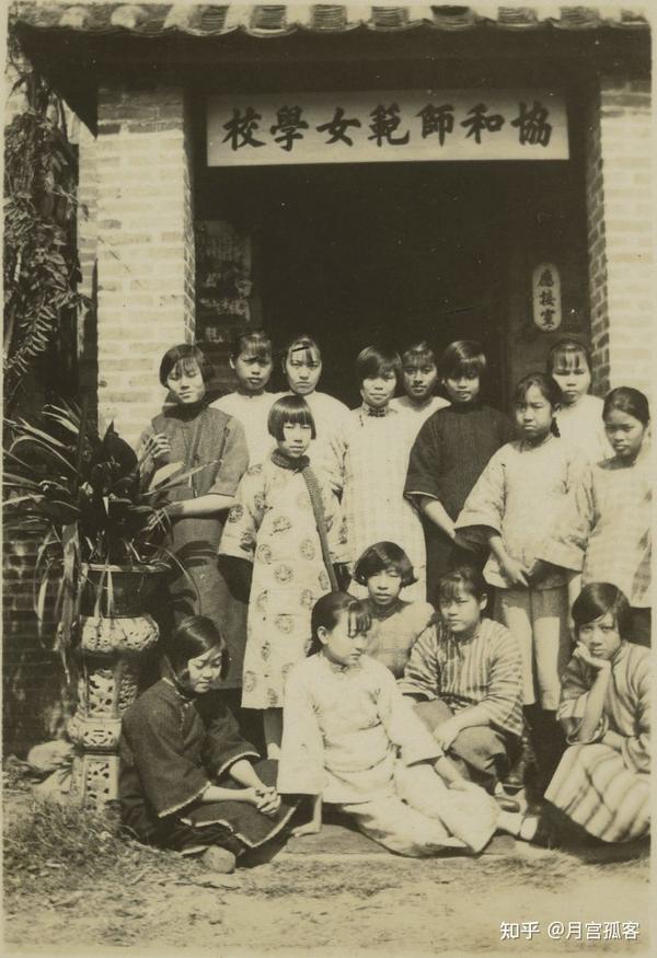 百年前的慈爱幼稚园发展到今天的广州协和学校 - 知乎