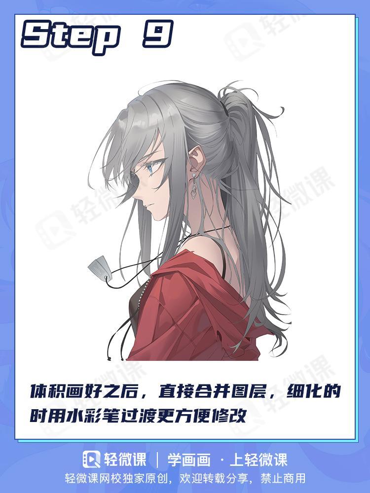 零基础学电脑绘画第一步做什么,掌握这个PS板绘的基础技能是关键 - 知乎
