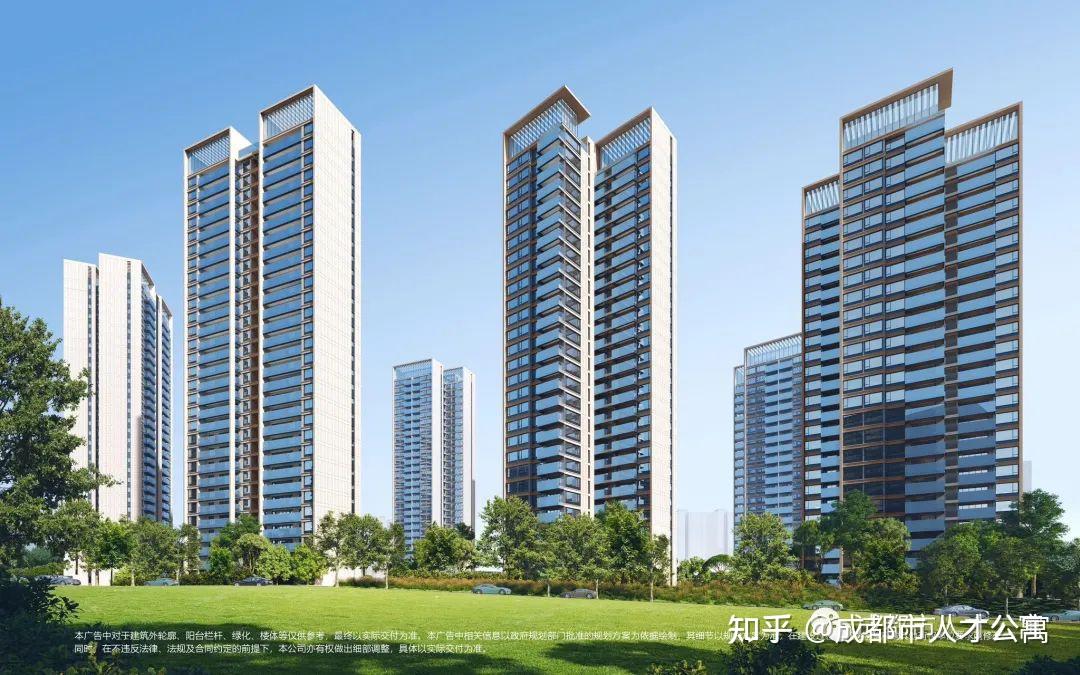 成都双流区人才公寓天府菁萃里二期 - 知乎