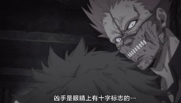 《异兽魔都第二季》豆瓣9.5!大尺度猎奇神作!