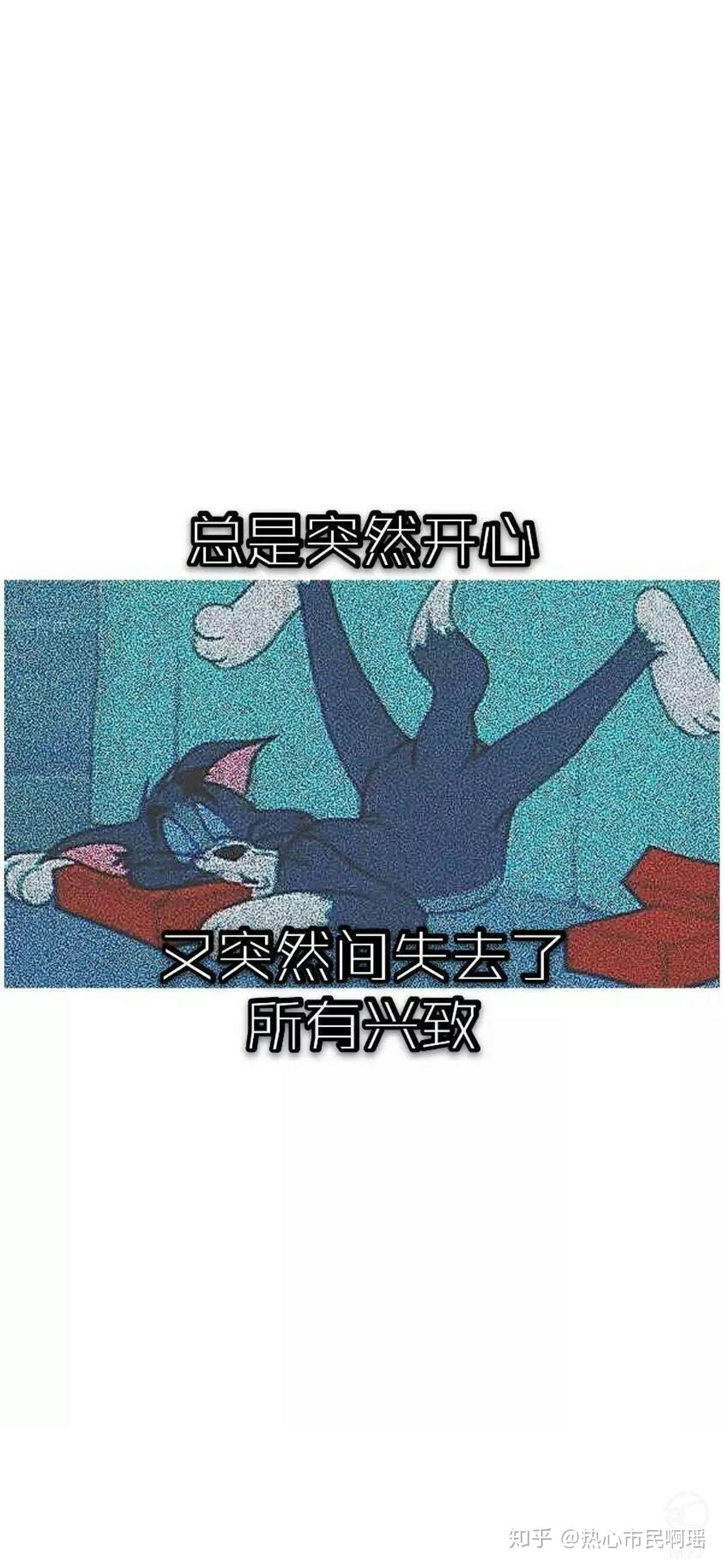 你用过哪些有趣或有意义的微信朋友圈背景图