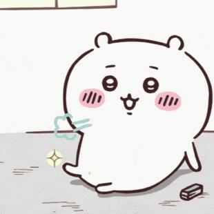 最全吉伊卡哇chiikawa动态表情包大合集!再也不缺小八表情啦! - 知乎