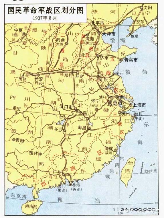 抗日战争时期主要战役示意图 - 知乎