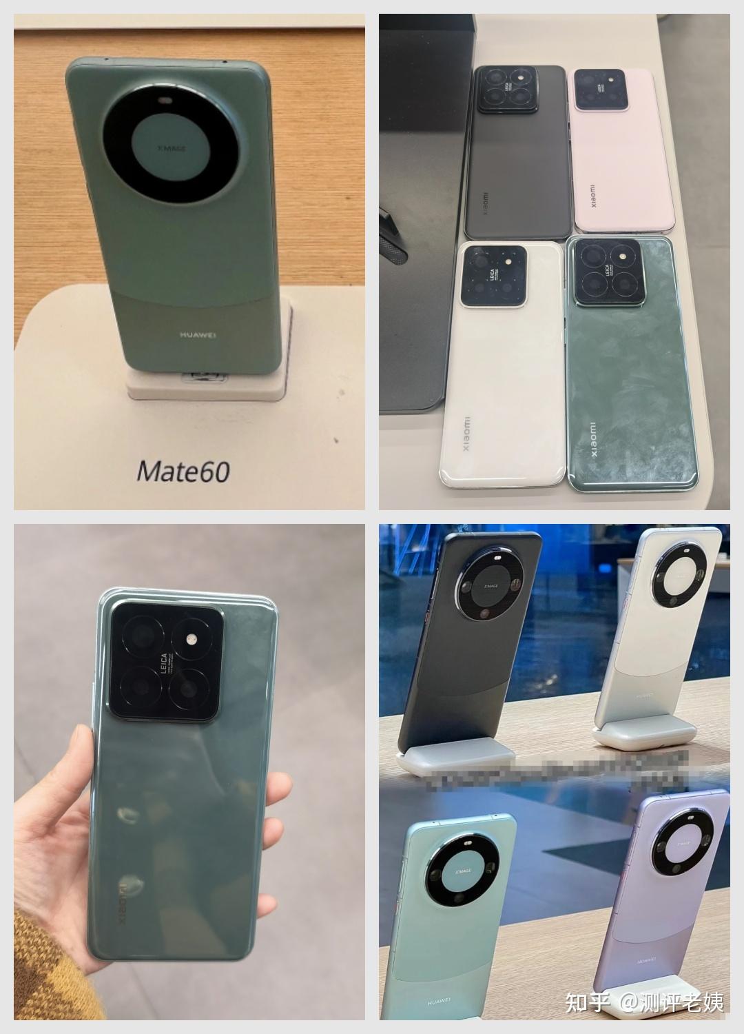 小米14和华为mate60,该选谁?