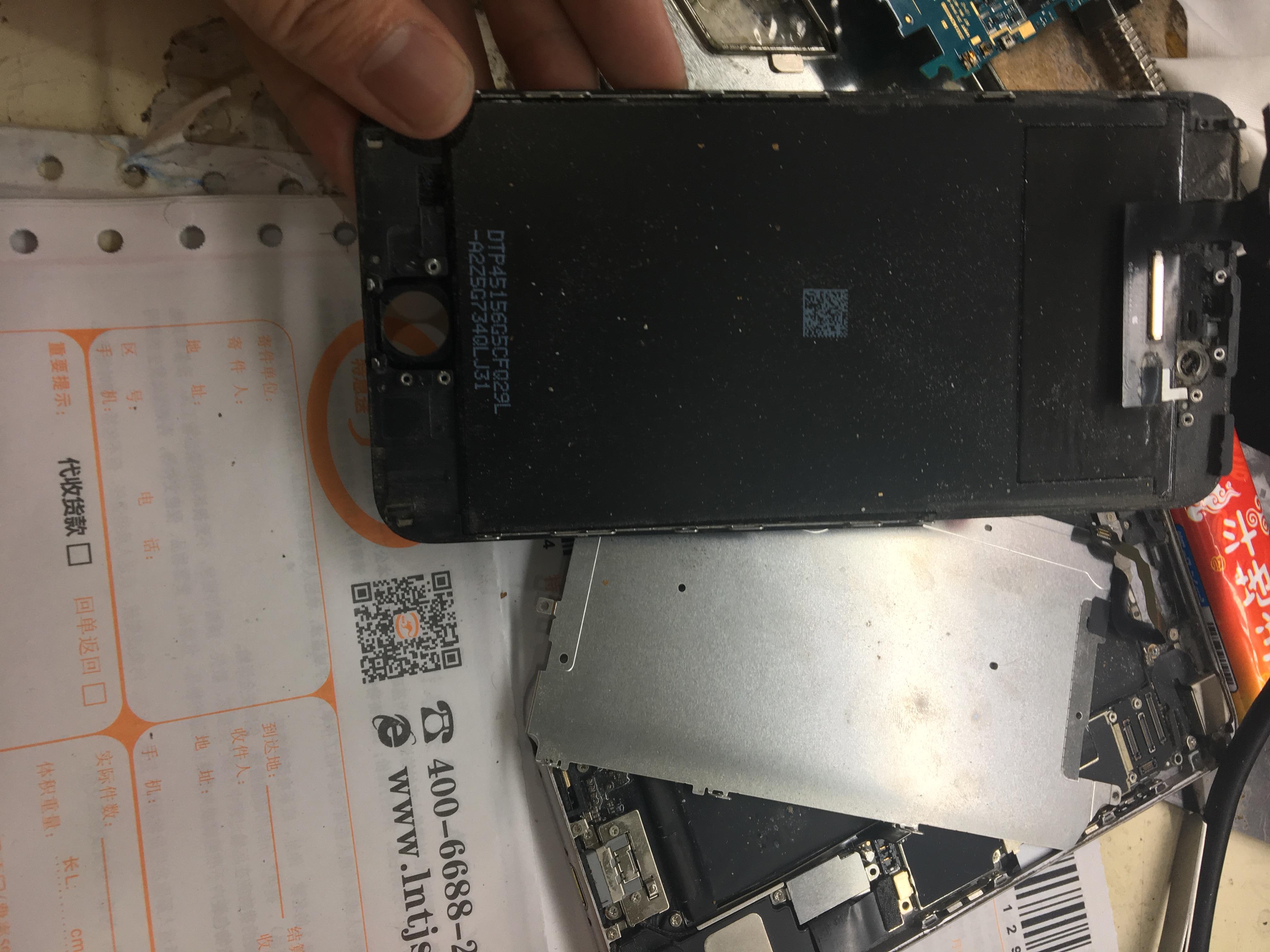 第一篇iphone6plus屏幕更換換電池換震動排線