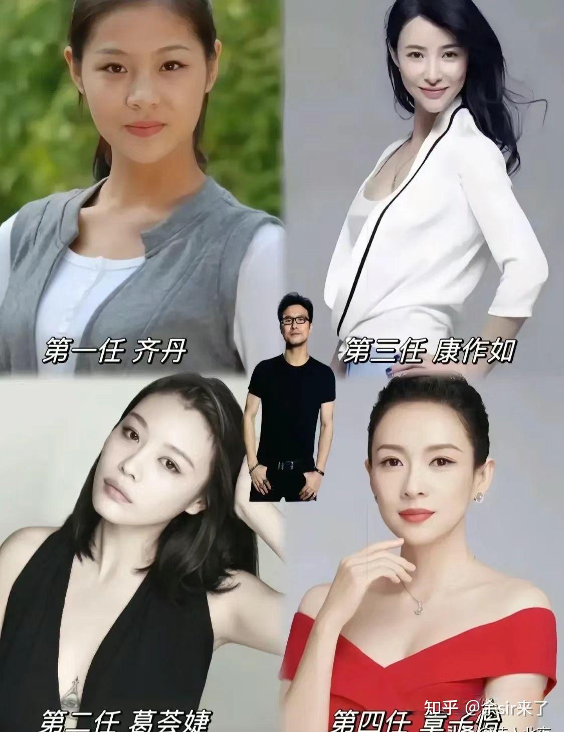 第五任女友曝光!网红森林北成为他的最新挚爱!