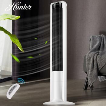 亨特 (hunter)美国品牌电风扇/定时遥控无叶风扇